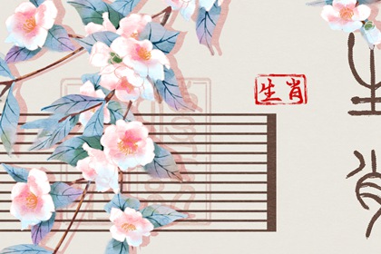 易学万年历,今日万年历查询,2026年万年历