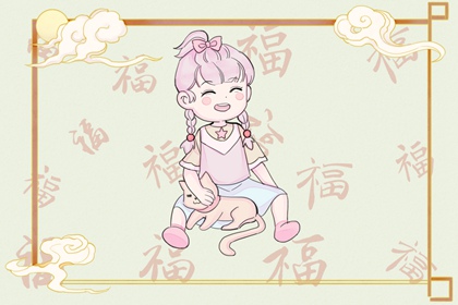 万年历老黄历黄道吉日查询 万年历黄历年 万年历黄历