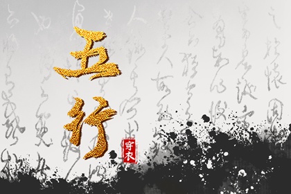 老黄历查询年,黄历2026年黄道吉日,黄历