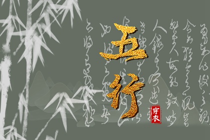 日历全年黄道吉日 日历表年 今日日历