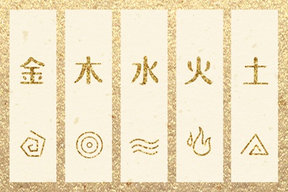 今日黄历... 黄历年 2026老黄历