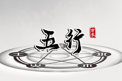 万年历2026日历表|日历表年|日历2026年老黄历