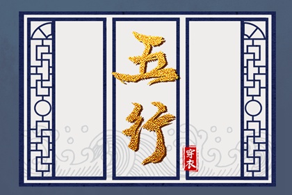 农历万年历|农历|带农历与黄历的万年历