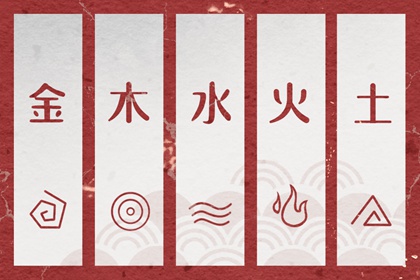 择吉老皇历 择吉老黄历皇历 汉典老皇历