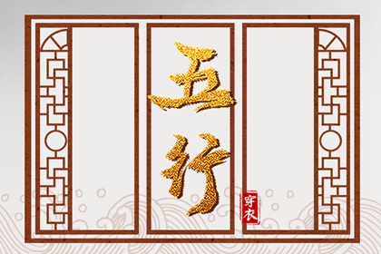 日历年老黄历查询 日历表 年日历